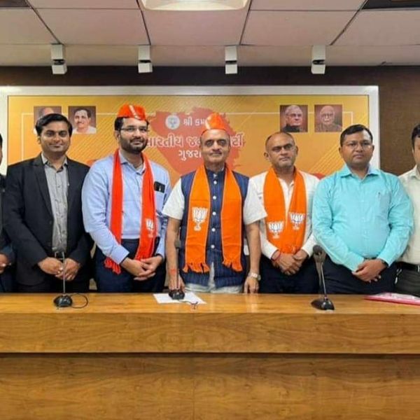 BJP National Executive