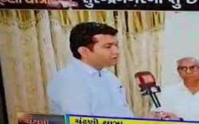 2-CNBC BAZAR પર સુરેન્દ્રનગર વિસ્તારના ઉદ્યોગ અને વેપારની અપેક્ષાઓ પર મારો અભિપ્રાય.