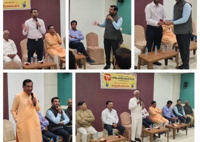 RNSB 2023 SNEH MILAN .