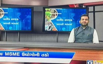 Role of MSME in Making India a 5 Tn USD Economy1.