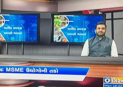 Role of MSME in Making India a 5 Tn USD Economy1