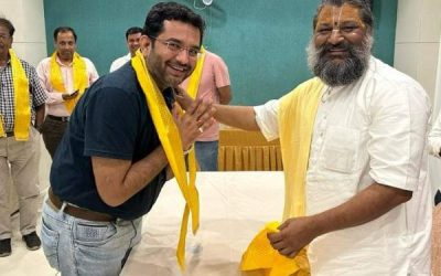 દિવ્ય પ્રાણ પ્રતિષ્ઠા મહોત્સવ.