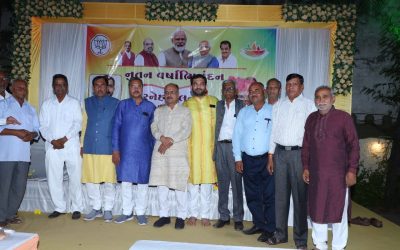 આજે અમારા પરિવાર દ્વારા 21માં નૂતનવર્ષ સ્નેહમિલન કાર્યક્રમનું આયોજન કરવામાં આવ્યું હતું.