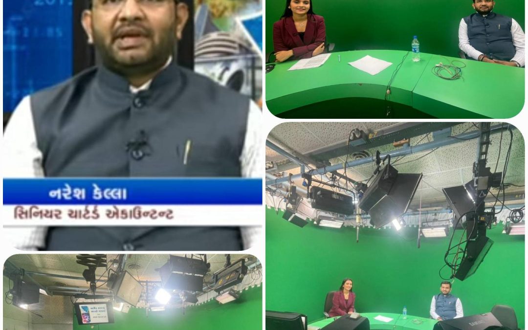 ન્યૂઝ ચેનલ દ્વારા લાઈવ ઇન્ટરવ્યૂ લેવામાં આવ્યું.