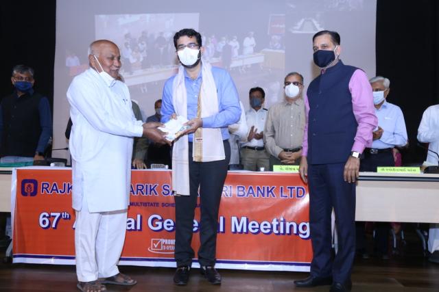 RNSB 67th general meeting.