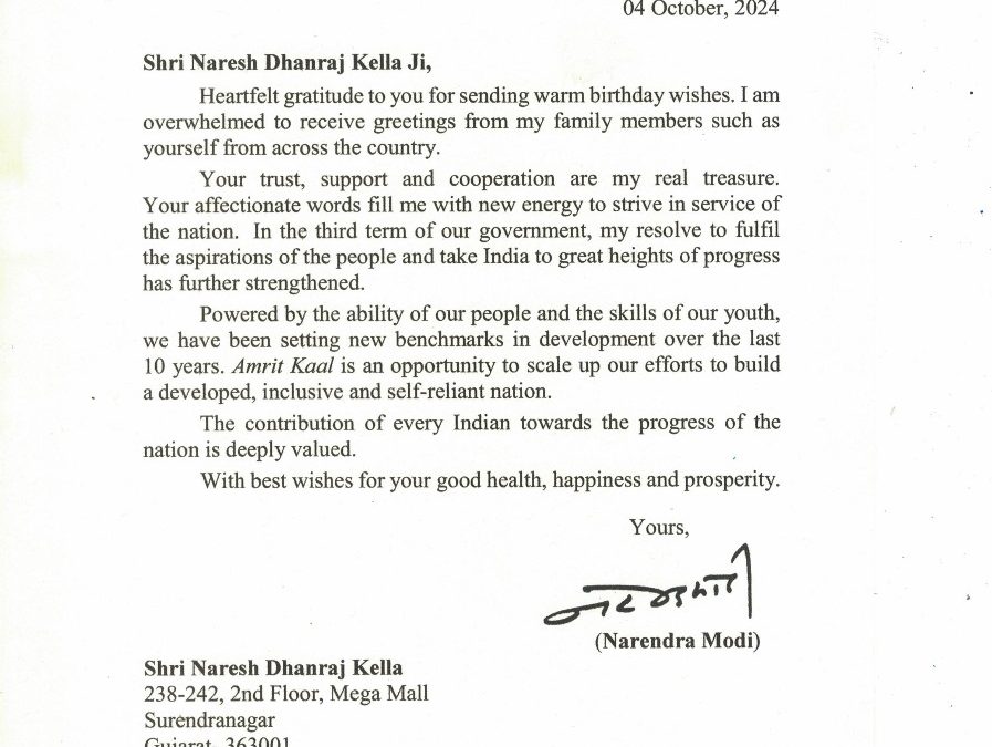 Heartfelt gratitude to you for sending warm birthday wishes by Prime Minister