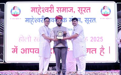 เคฎเคพเคนเฅเคถเฅเคตเคฐเฅ เคจเคตเคฏเฅเคตเค เคฎเคเคกเคฒ เคธเฅเคฐเคค เคฆเฅเคตเคพเคฐเคพ เคเคฏเฅเคเคฟเคค เคนเฅเคฒเฅ เคธเฅเคจเฅเคน เคฎเคฟเคฒเคจ เคธเคฎเคพเคฐเฅเคน .