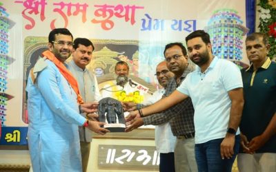 શ્રી રામ કથા પ્રસંગે પાવર ફાઈનાન્સ કોર્પોરેશનમાં નિમણૂંક બદલ શુભાશિષ