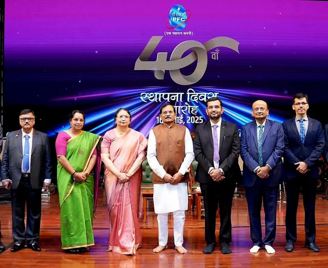 ભારત મંડપમ ખાતે PFCના 40મા સ્થાપના દિવસની ગૌરવસભર ઉજવણી