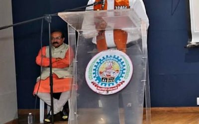 Next Gen GST Reforms પર પ્રબુદ્ધ નાગરિક સંમેલનમાં મુખ્ય વક્તા તરીકે સંબોધન