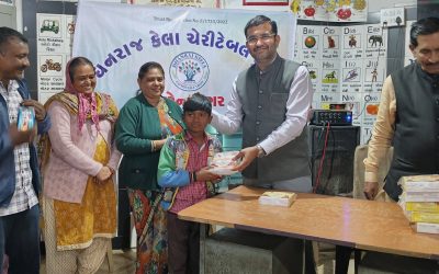 આજે મારા જન્મદિવસ નિમિત્તે ડાંગશીયાં વસાહત પ્રાથમિક શાળા અને નકલંકપરા વિસ્તારમાં આવેલ સરકારી શાળાઓમાં આશરે 450 થી વધુ વિધાર્થીઓને પૌષ્ટિક ચિક્કીનું વિતરણ કરીને તેઓ સાથે મારો જન્મદિવસ ઉજવ્યો